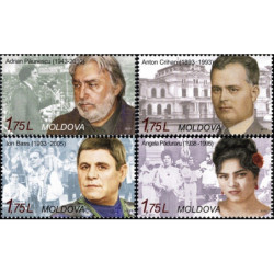 Moldavijos pašto ženklai (2013). Žymūs žmonės
