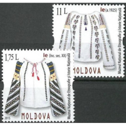 Moldavijos pašto ženklai (2015). Nacionaliniai kostiumai