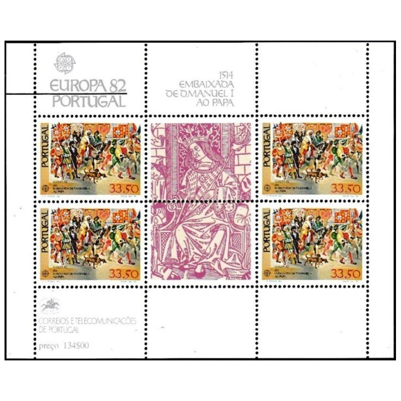 Portugalijos pašto ženklai (1982). Istoriniai įvykiai