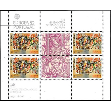 Portugalijos pašto ženklai (1982). Istoriniai įvykiai