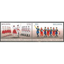 Moldavijos pašto ženklai (2015). Nacionaliniai šokiai