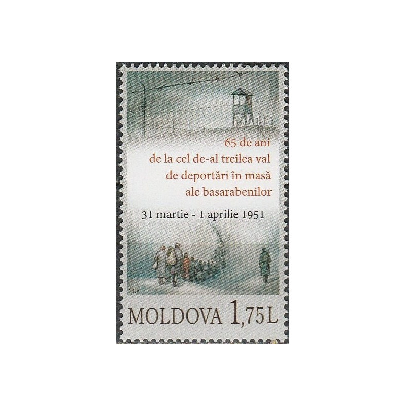 Moldova stamps (2016) for sale. Mass Deportations of Bessarabians