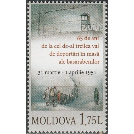 Moldova stamps (2016) for sale. Mass Deportations of Bessarabians