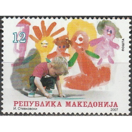 Makedonijos pašto ženklai (2007). Vaikų diena
