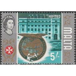 Maltos pašto ženklai (1965). Viduržemio jūros aljanso karinė bazė