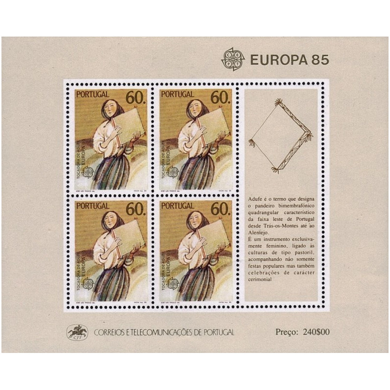 Portugal stamps (1985) for sale. European Music Year