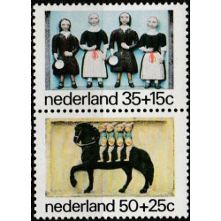Nyderlandų pašto ženklai (1975). Architektūra (fasadai)