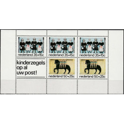 Nyderlandų pašto ženklai (1975). Architektūra (fasadai)
