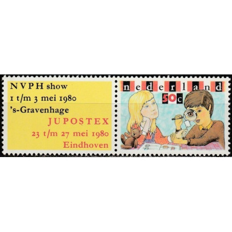 Netherlands stamps (1980) for sale. Philately