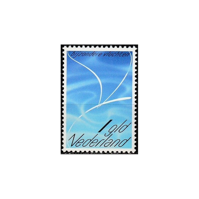 Netherlands stamps (1980) for sale. History of aviation (KLM)