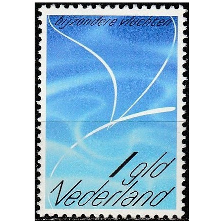 Netherlands stamps (1980) for sale. History of aviation (KLM)