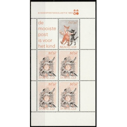 Nyderlandų pašto ženklai (1982). Vaikai ir gyvūnai