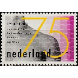 Nyderlandų pašto ženklai (1988). Medicinos institutas