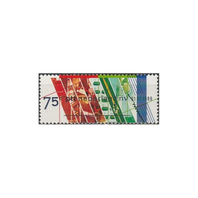 Netherlands stamps (1989) for sale. Post privatization