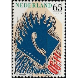 Nyderlandų pašto ženklai (1990). Vieningas pagalbos telefonas