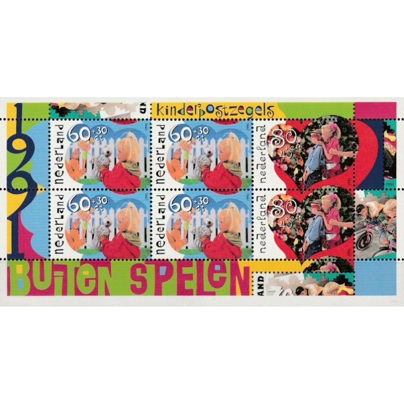 Netherlands stamps (1991) for sale. Children games
