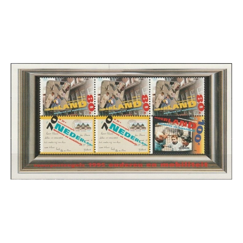 Nyderlandų pašto ženklai (1995). Dirbančių pensininkų poilsis