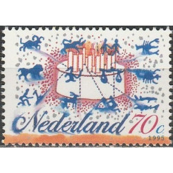 Nyderlandų pašto ženklai (1995). Asmeniniai sveikinimai