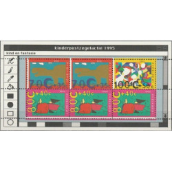 Nyderlandų pašto ženklai (1995). Vaikų kompiuteriniai piešiniai