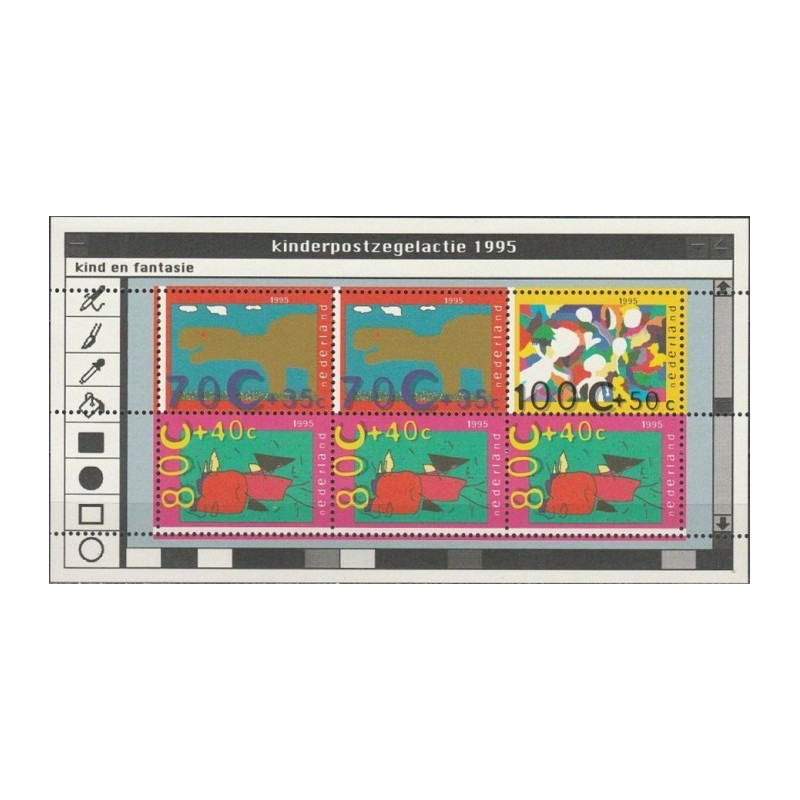 Nyderlandų pašto ženklai (1995). Vaikų kompiuteriniai piešiniai