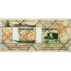 Nyderlandų pašto ženklai (2000). Filatelijos paroda AMPHILEX