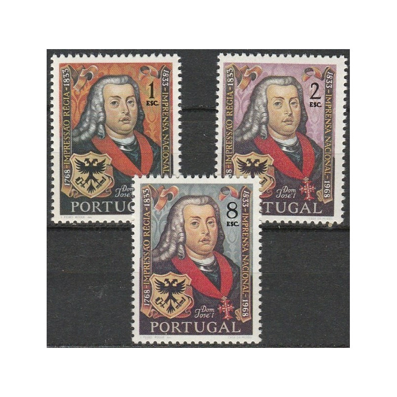 Portugal 1969. King Jose I (founder of State printing house)