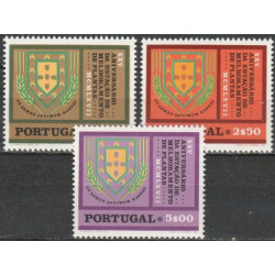 Portugalijos pašto ženklai (1970). Žemės ūkis