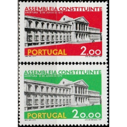 Portugalijos pašto ženklai (1975). Steigiamasis parlamentas (asamblėja)