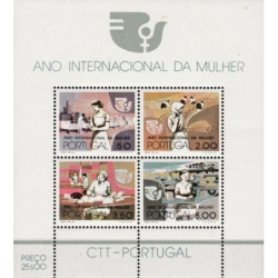 Portugalijos pašto ženklai (1975). Tarptautiniai moters metai