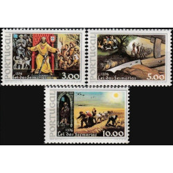 Portugalijos pašto ženklai (1976). Karalius Ferdinandas I