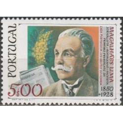 Portugalijos pašto ženklai (1978). Žurnalistas, žmogaus teisių gynėjas