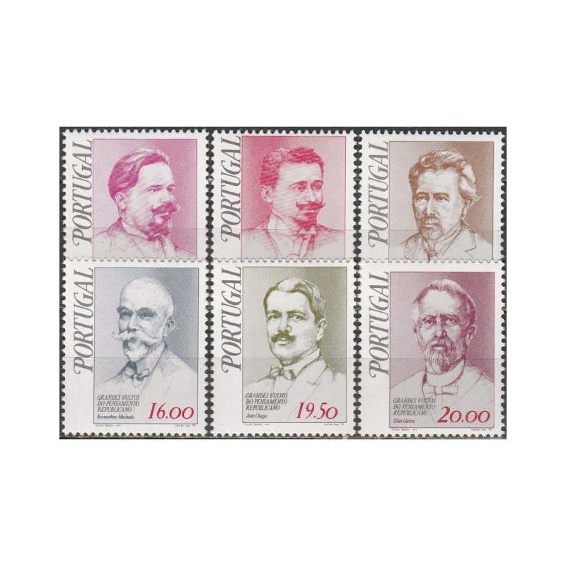 Portugalijos pašto ženklai (1979). Žymūs žmonės