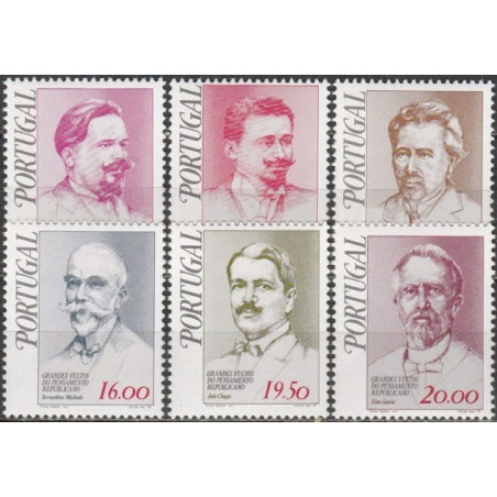 Portugalijos pašto ženklai (1979). Žymūs žmonės