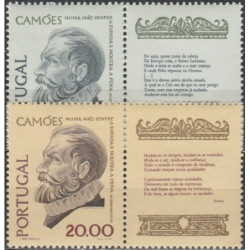 Portugalijos pašto ženklai (1980). Rašytojas