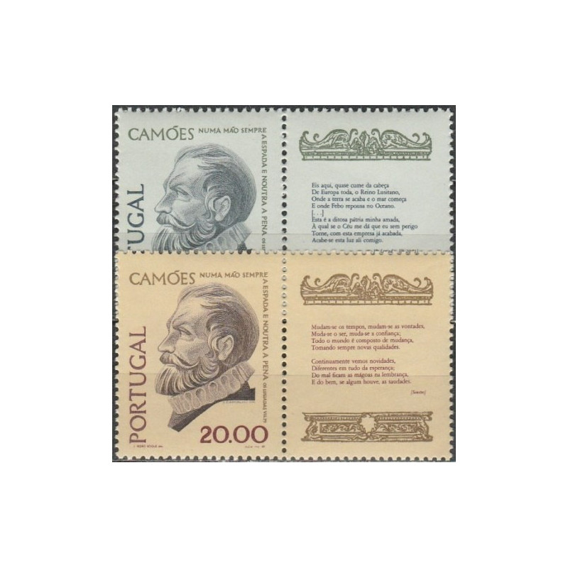 Portugalijos pašto ženklai (1980). Rašytojas