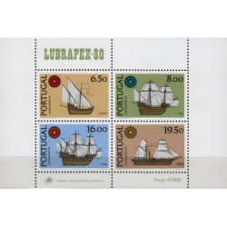 Portugalijos pašto ženklai (1980). Filatelijos paroda LUBRAPEX