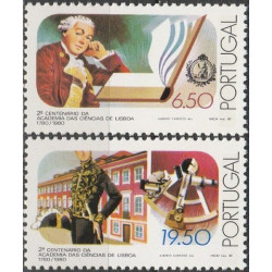 Portugalijos pašto ženklai (1980). Mokslų akademija