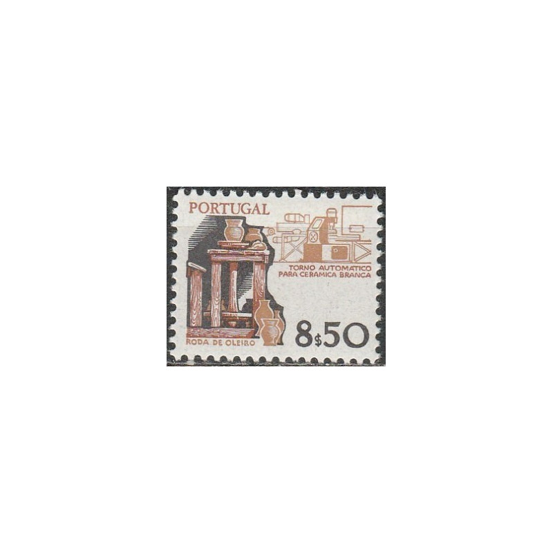 Portugalijos pašto ženklai (1981). Darbo įrankių raida
