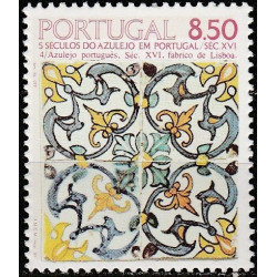 Portugalijos pašto ženklai (1981). Keramika (Azulechas)