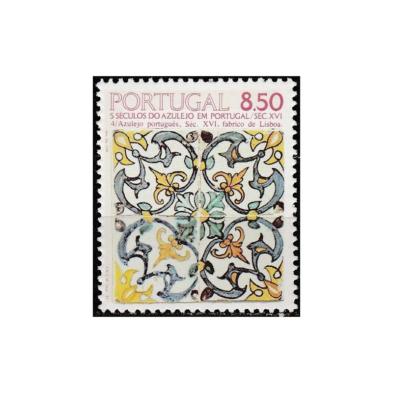 Portugalijos pašto ženklai (1981). Keramika (Azulechas)