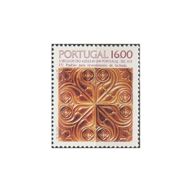 Portugal stamps (1984) for sale. Ceramics (Azulejo)