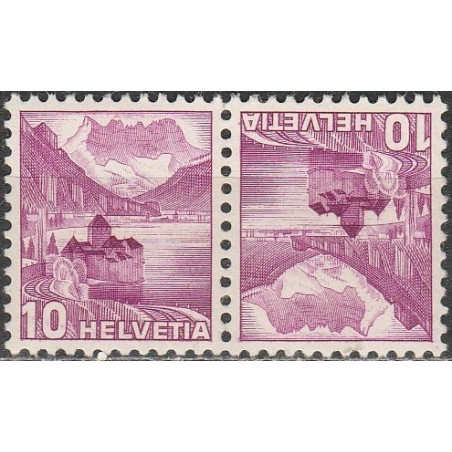 Switzerland stamps (1937) for sale. Natural landscapes, mountains