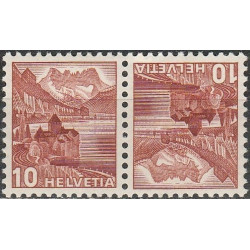 Šveicarijos pašto ženklai (1942). Gamtovaizdžiai, kalnai