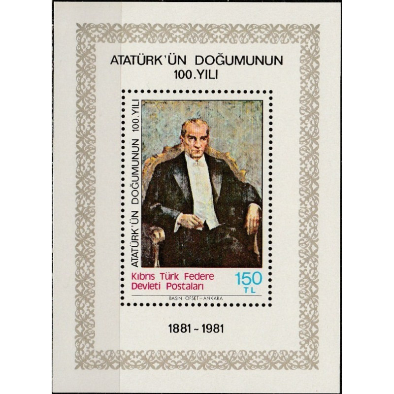 Cyprus (Turkey) 1981. Mustafa Kemal Atatürk (first President of Turkey)
