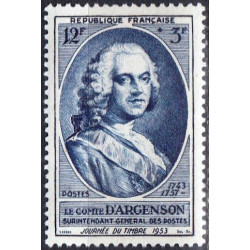 Prancūzijos pašto ženklai (1953). Pašto ženklo diena