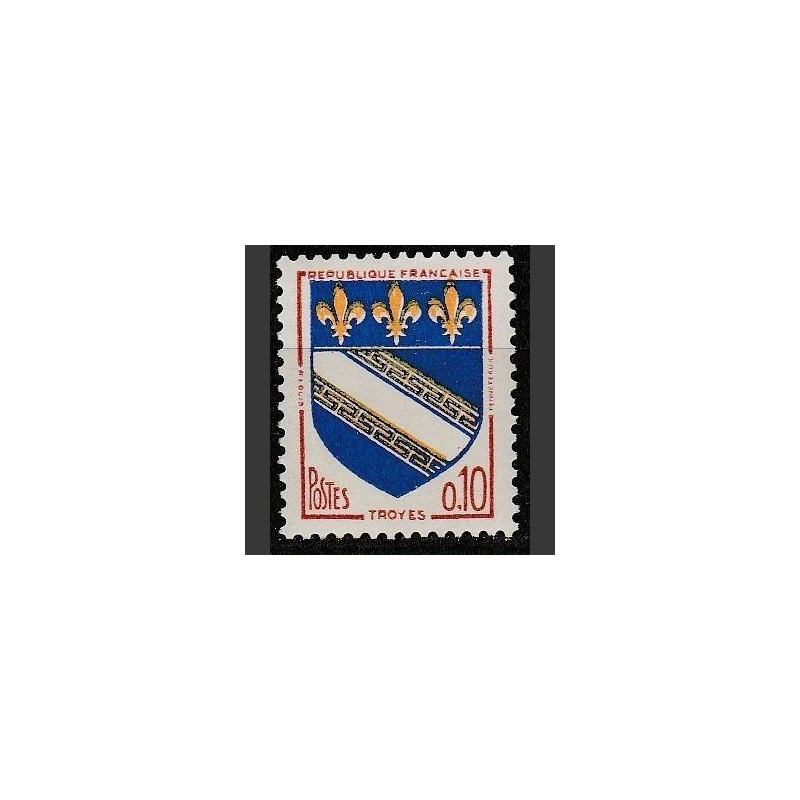 France stamps (1963) for sale. Coat of Arms