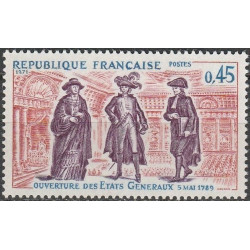 Prancūzijos pašto ženklai (1971). Žymūs žmonės