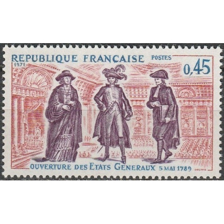 France stamps (1971) for sale. Famous people