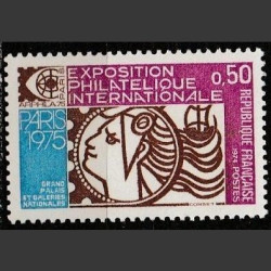 Prancūzijos pašto ženklai (1974). Filatelijos paroda