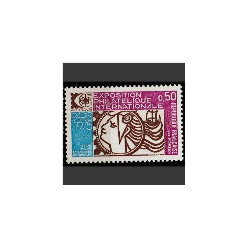France stamps (1974) for sale. Philatelic exhibitions